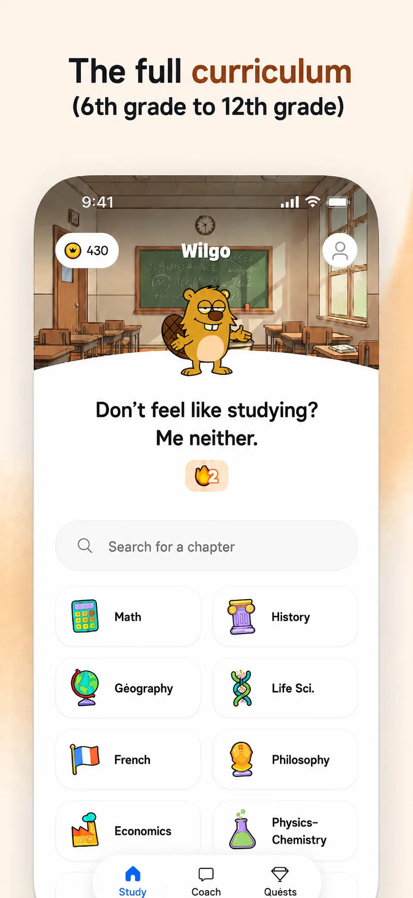 Wilgo screenshot
